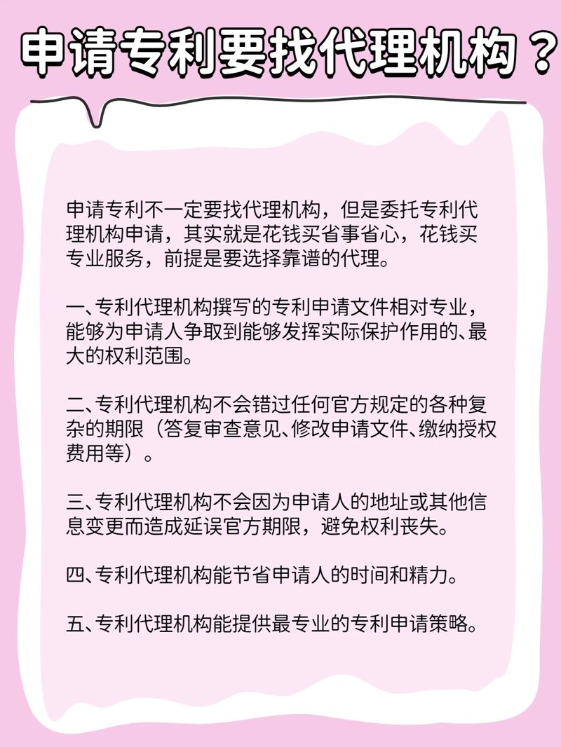 版权登记：新时代知识产权保护的钥匙