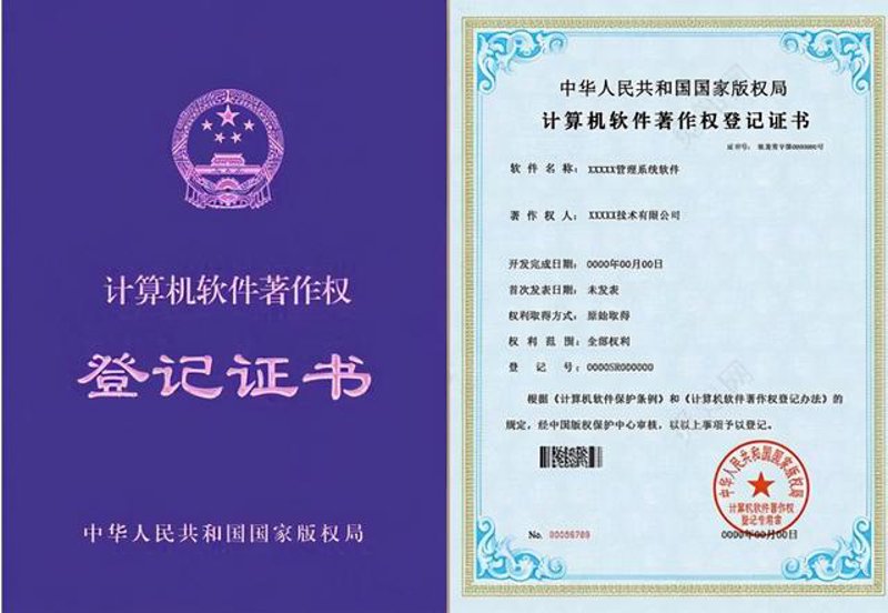 高新技术企业认定：如何顺利过关？