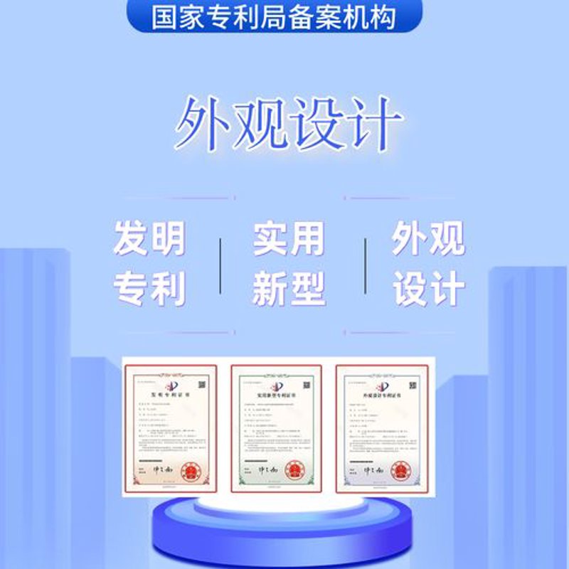 版权登记：保护创意的钥匙